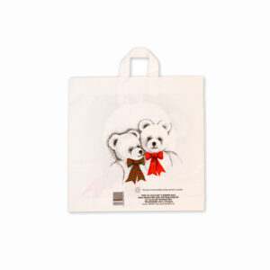 Alternative view of Xmas Bear Bag for Life